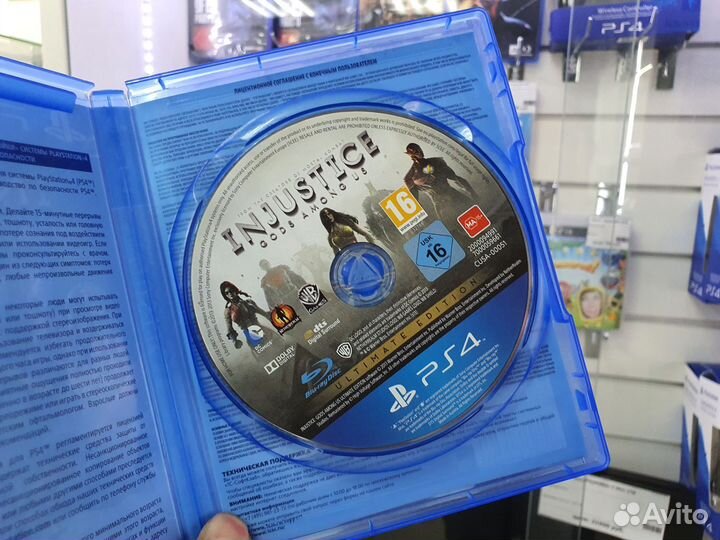 Игра для PS4 Injustice Ultimate Edition