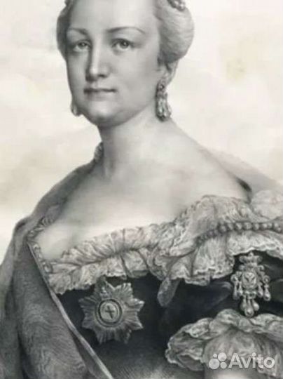 Монета Екатерина, медь