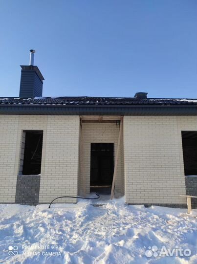 Кровельные работы