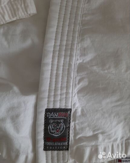 Кимоно для дзюдо 150+