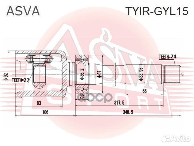 ШРУС внутренний правый 27x36x24 tyir-GYL15 asva