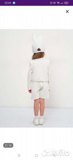 Костюм зайчика