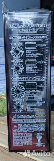 Брашинг Y.S.Park 100EL4 Extra Long Styler, 70 мм