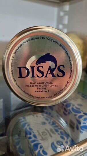 Красная икра из Финляндии