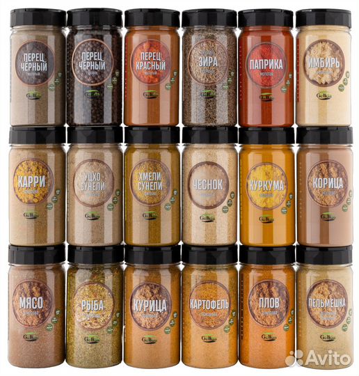 Продам готовый бизнес специй и приправ