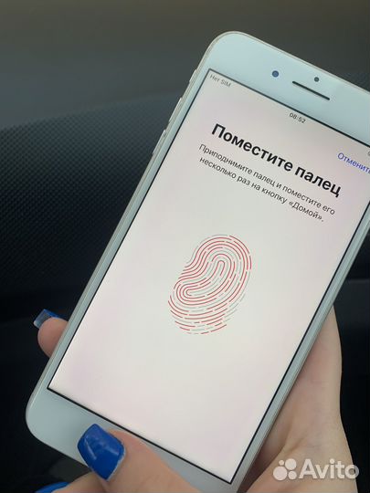 iPhone 7 Plus, 128 ГБ