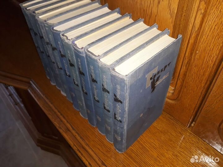 Книги Герберт Уэлс