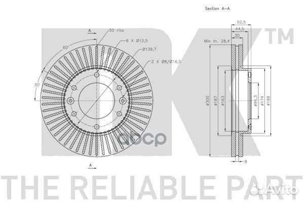 Диск тормозной hyundai H1/starex 08- передний 2
