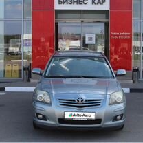 Toyota Avensis 1.8 MT, 2008, 206 002 км, с пробегом, цена 945 000 руб.