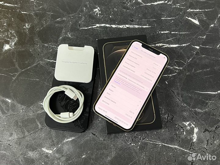 iPhone 12 Pro, 128 ГБ
