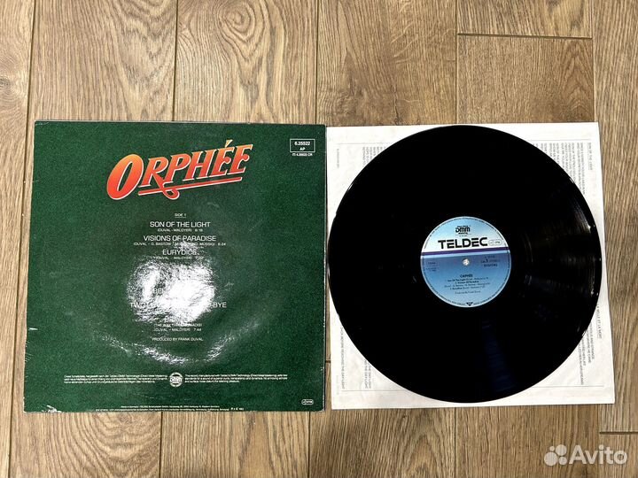 Orphée – Orphée lp