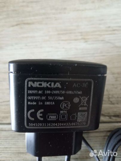 Блок питания