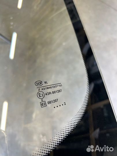 Лобовое стекло ваз 2110 / приора