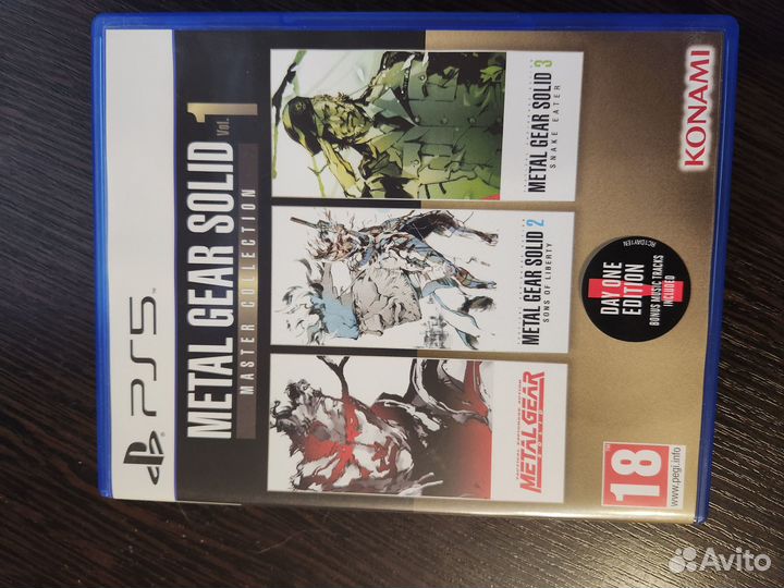 Metal Gear Solid: Master Collection Vol. 1 ps5