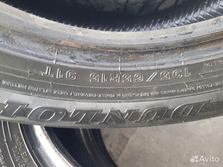 Dunlop Winter Maxx WM02 195/65 R15