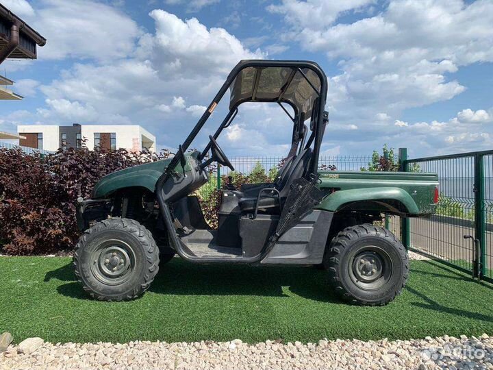 Квадроциклы