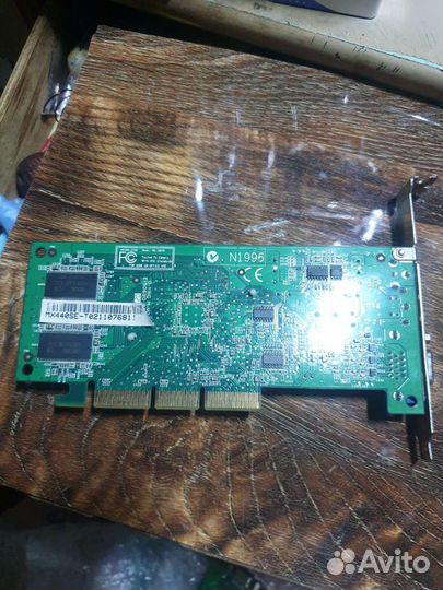 Видеокарты nvidia 8878.,и 2 MX 440se