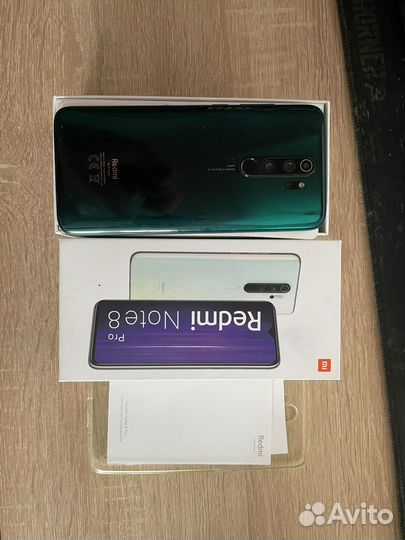 Xiaomi Redmi Note 8 Pro, 6/64 ГБ