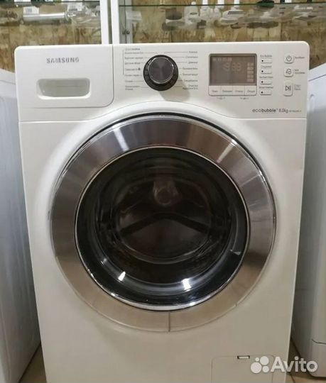 Ремонт стиральных машин и холодильников на дому