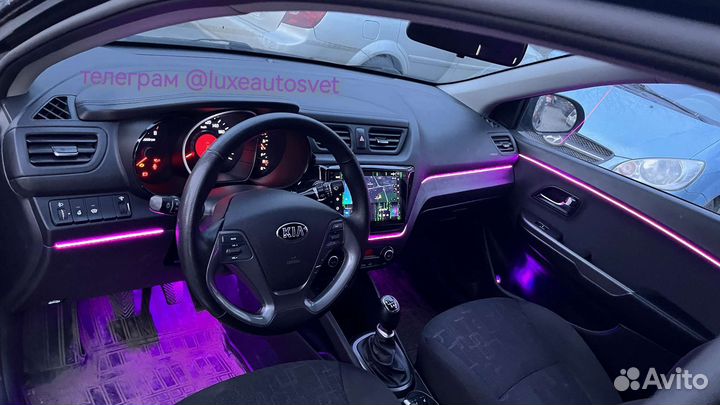 Установим атмосферную подсветку Пенза