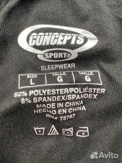 Шорты для дома женские Concepts Sport L