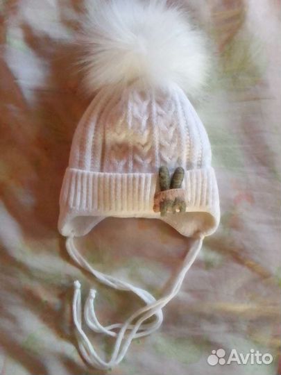 Зимний конверт