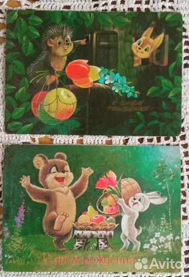 Открытки СССР