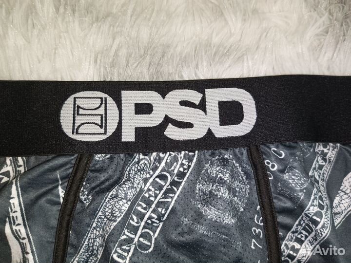 Компрессионные мужские трусы PSD Underwear