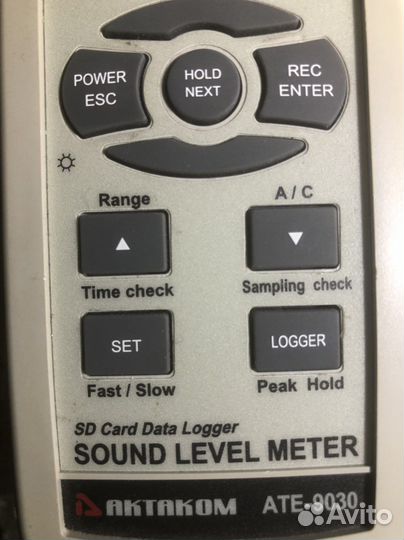 Измеритель звука атт-9000, шумометр