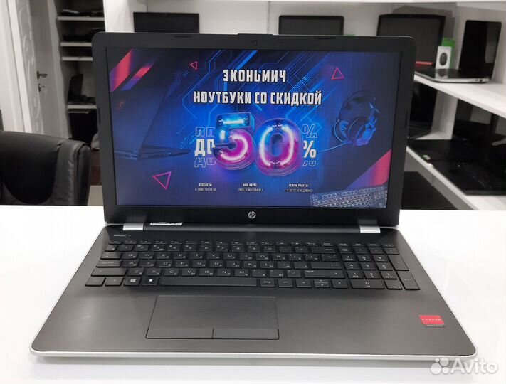 Hp a10-9620p 6gb radeon 535dx ssd 256gb