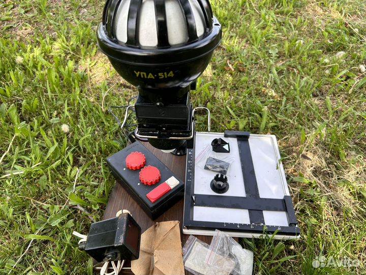 Фотоувеличитель СССР Упа - 514