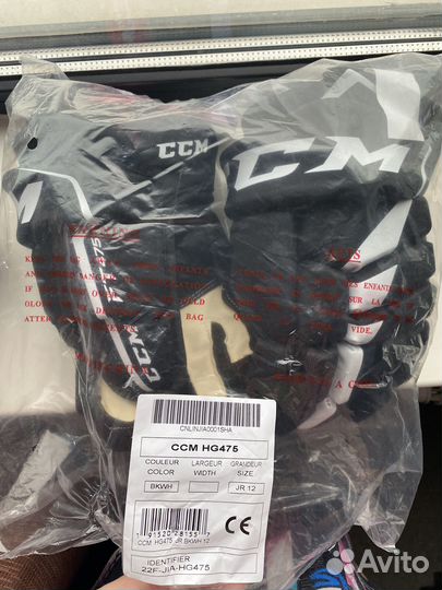 Перчатки хоккейные ccm