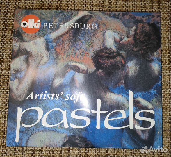 Пастель сухая художественная Olki 48 цветов