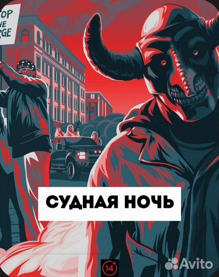 Подарочные сертификаты на квесты