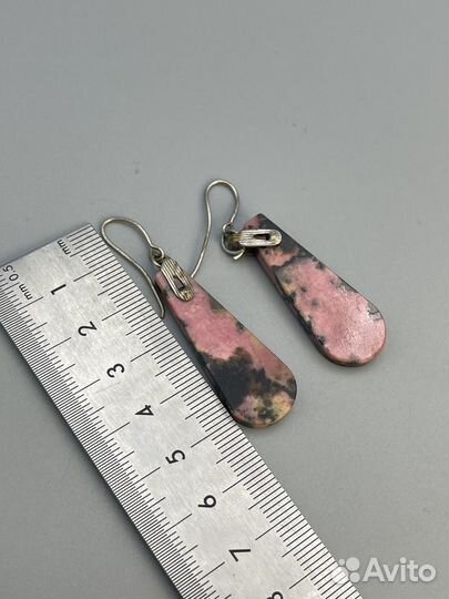 Серьги винтаж СССР родонит,натуральные камни