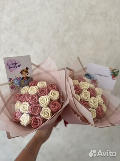 Букеты к 1 сентября. Шоколадные букеты. Цветы