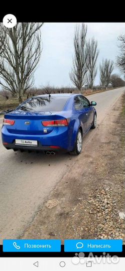 Фара kia cerato коун задняя