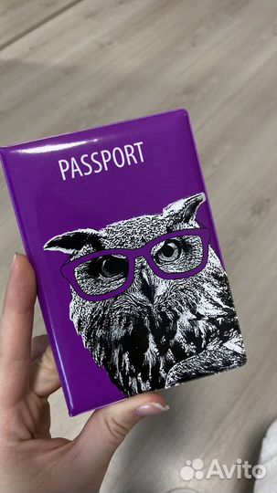 Обложка на паспорт