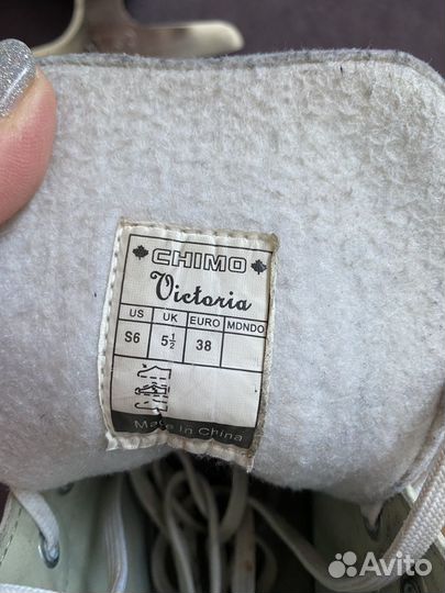 Коньки фигурные 38 размер