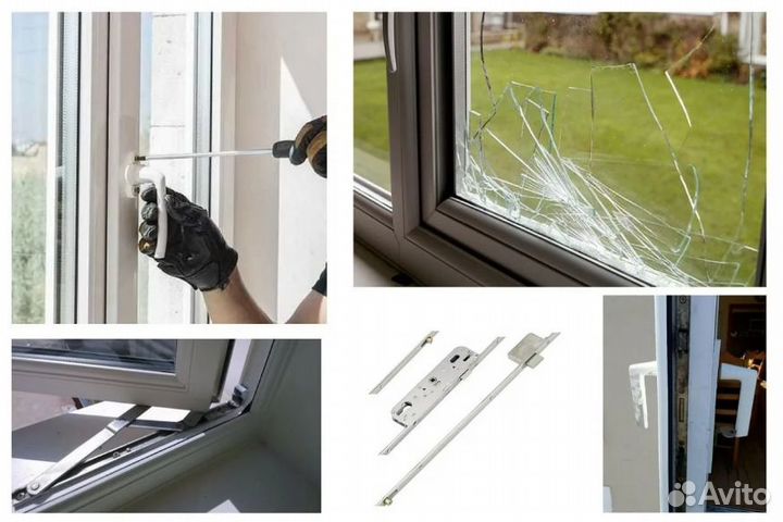 Замена уплотнителей Ремонт пластиковых окон