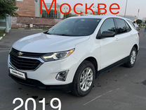 Chevrolet Equinox 1.5 AT, 2019, 78 500 км, с пробегом, цена 1 880 000 руб.