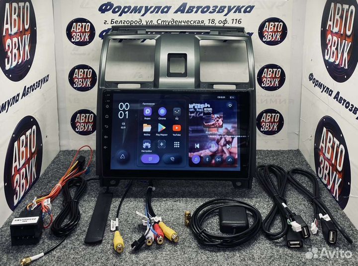 Штатная магнитола UAZ Patriot 12-16 X1 2-32 8 ядра