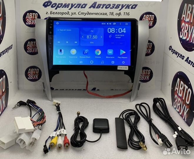 Штатная магнитола Тойота Камри 50 Android 2-32