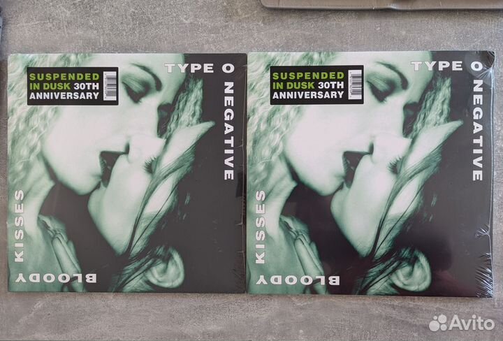 Type O Negative – Bloody Kisses 2LP Green Black