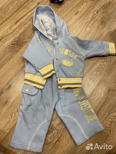 Костюм детский