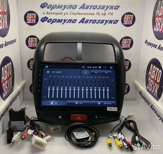 Магнитола Mitsubishi ASX 2010-2016 Android 2-32