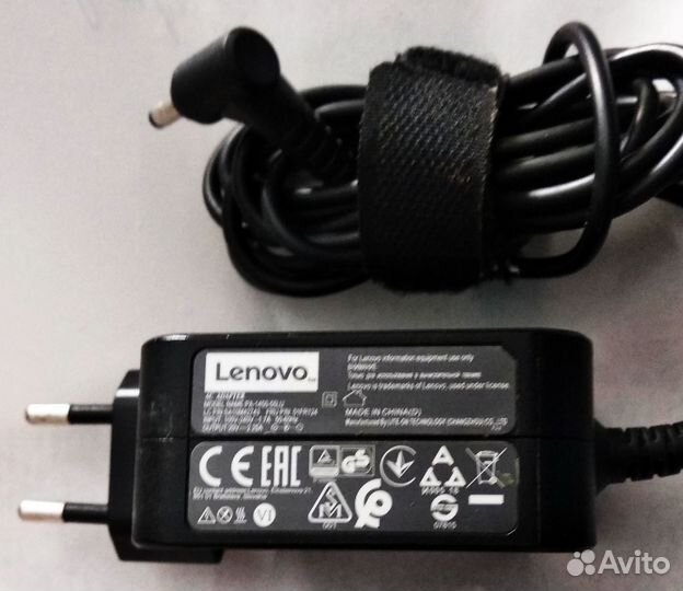 Зарядное устройство lenovo 20V 2.25A
