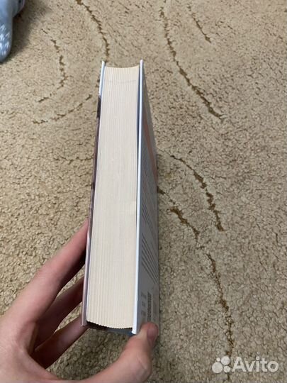 Книга Я стану мамой Аптулаева Т