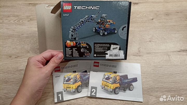 Lego Technic 42147