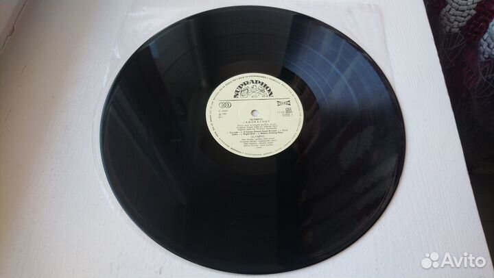 3 винила с записями чехословацких поп- рок- групп